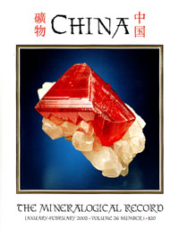 Mineralogical Record Vol. 36, No. 1, 2005