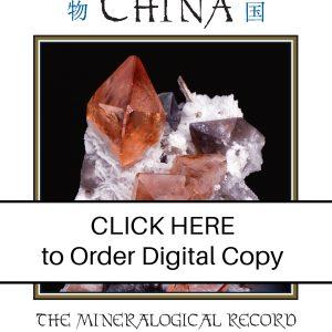 CLICK HERE TO ORDER DIGITAL COPY of Vol 38 no 1.02 - $20