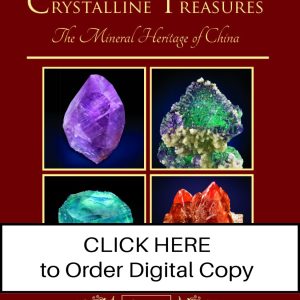 CLICK HERE TO ORDER DIGITAL COPY of Vol 44 no 1.12 - special price $9!